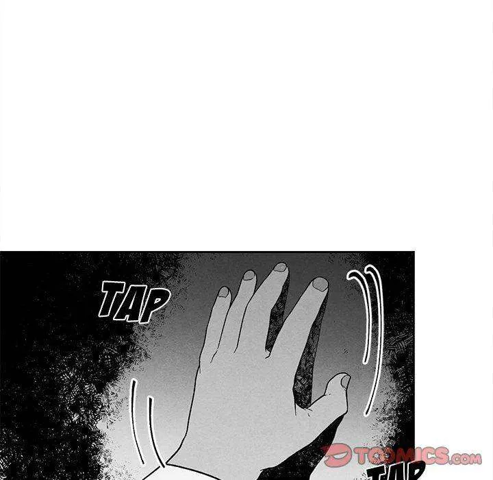 Epitaph Episode 27 - Page 70