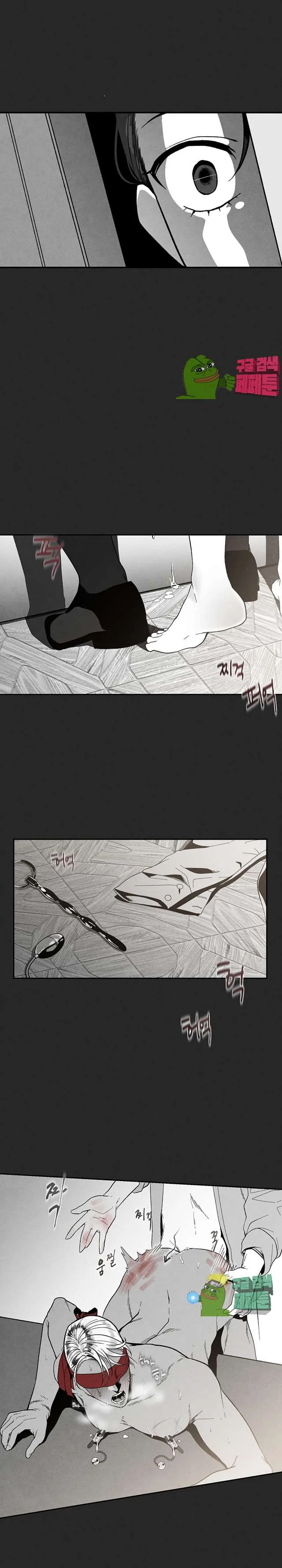 Epitaph Episode 3 - Page 16