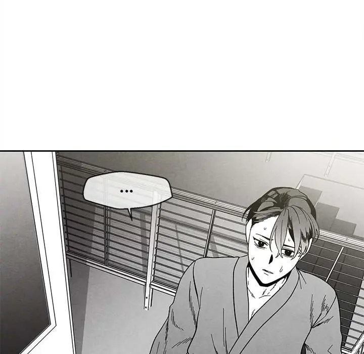 Epitaph Episode 32 - Page 6