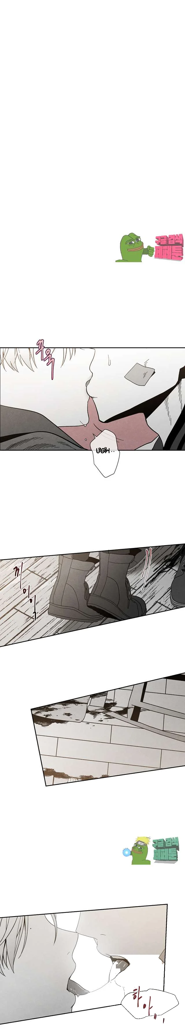 Epitaph Episode 5 - Page 22
