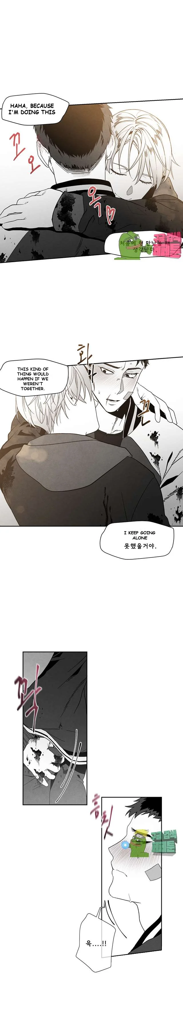 Epitaph Episode 5 - Page 24