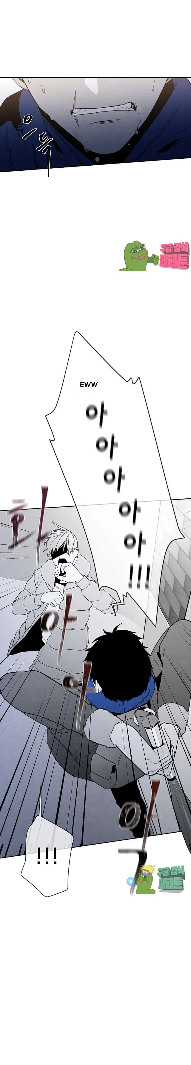 Epitaph Episode 5 - Page 5