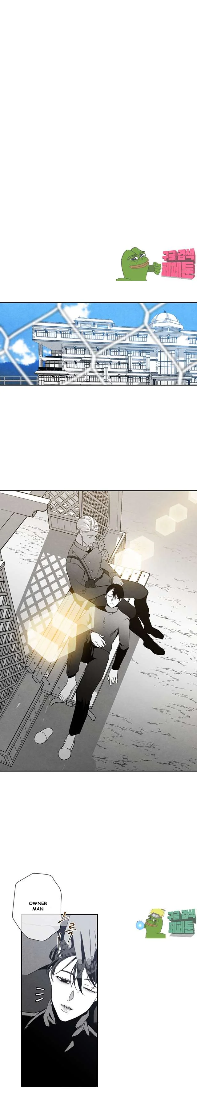 Epitaph Episode 7 - Page 8