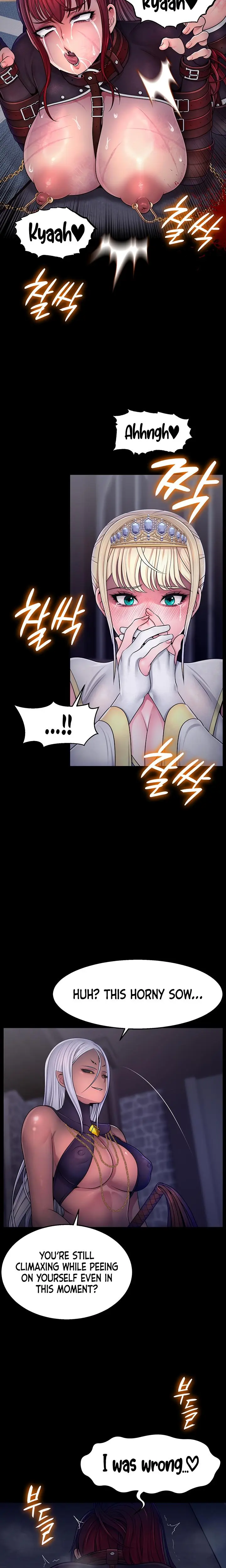 Ero: The Princess Submits Episode 1 - Page 12
