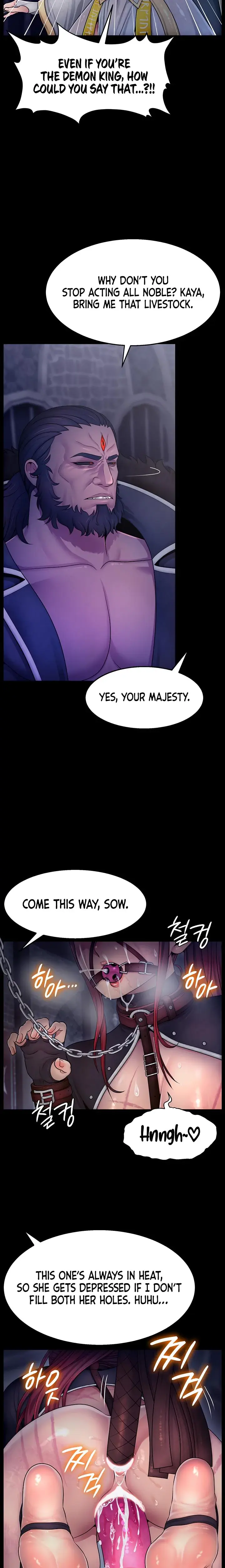 Ero: The Princess Submits Episode 1 - Page 7