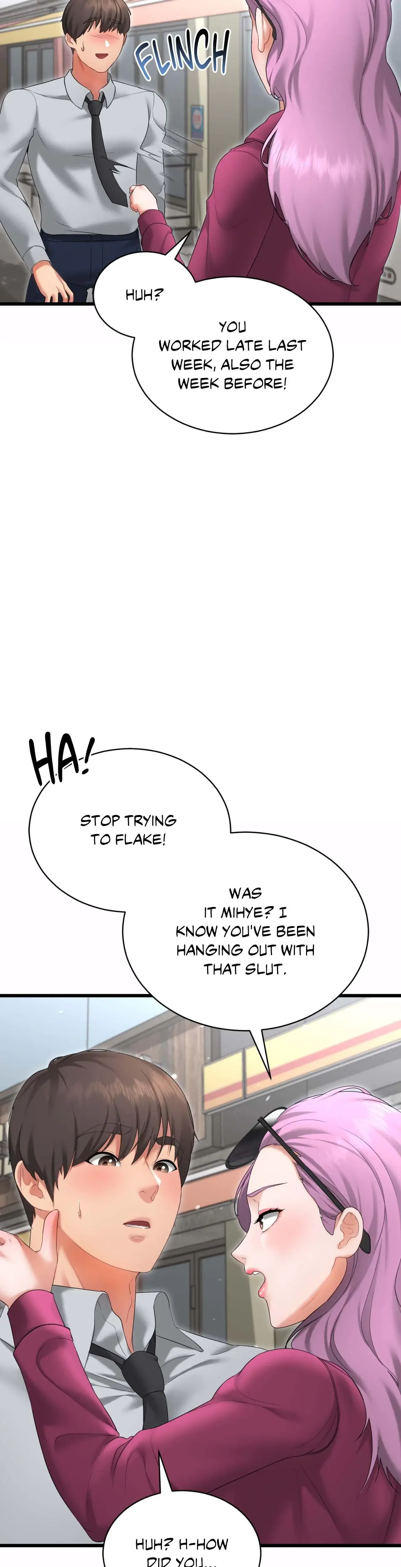 Ero: The Princess Submits Episode 39 - Page 16