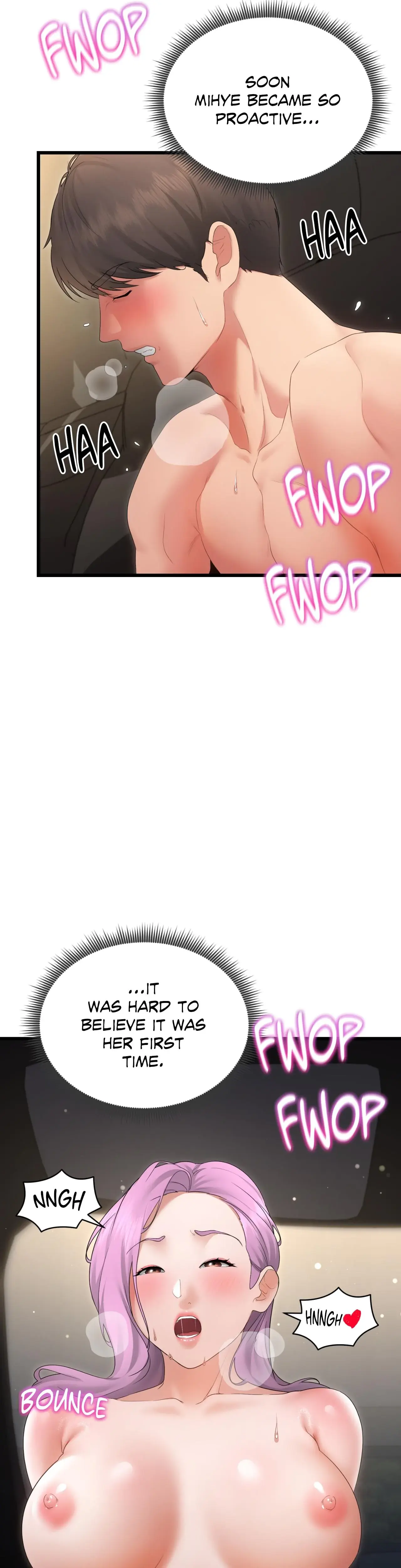Ero: The Princess Submits Episode 39 - Page 8