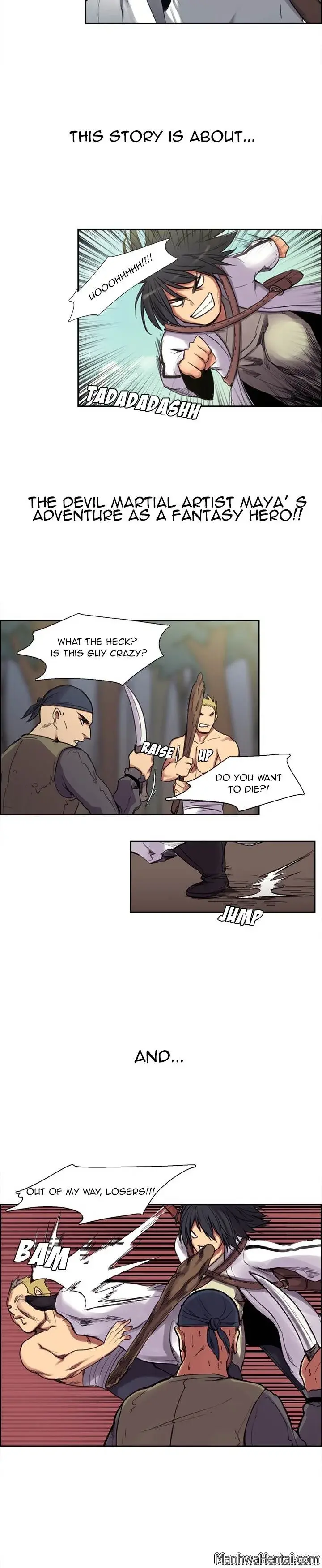 Erostica Episode 0 - Page 3
