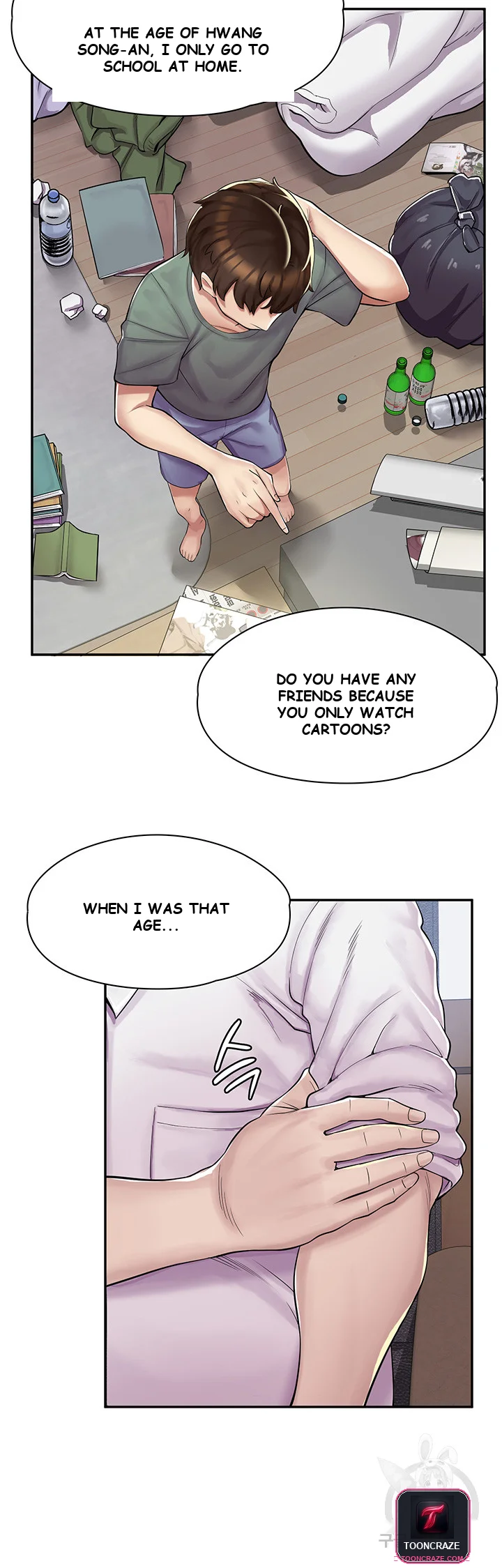 Erotic Manga Caf Girls Episode 1 - Page 17