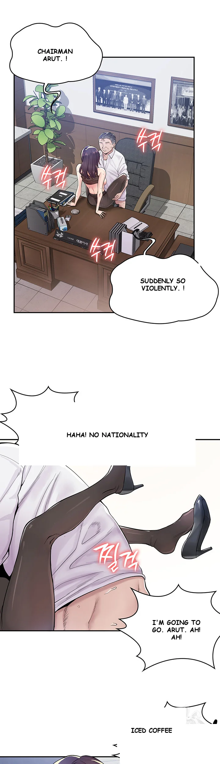 Erotic Manga Caf Girls Episode 1 - Page 22