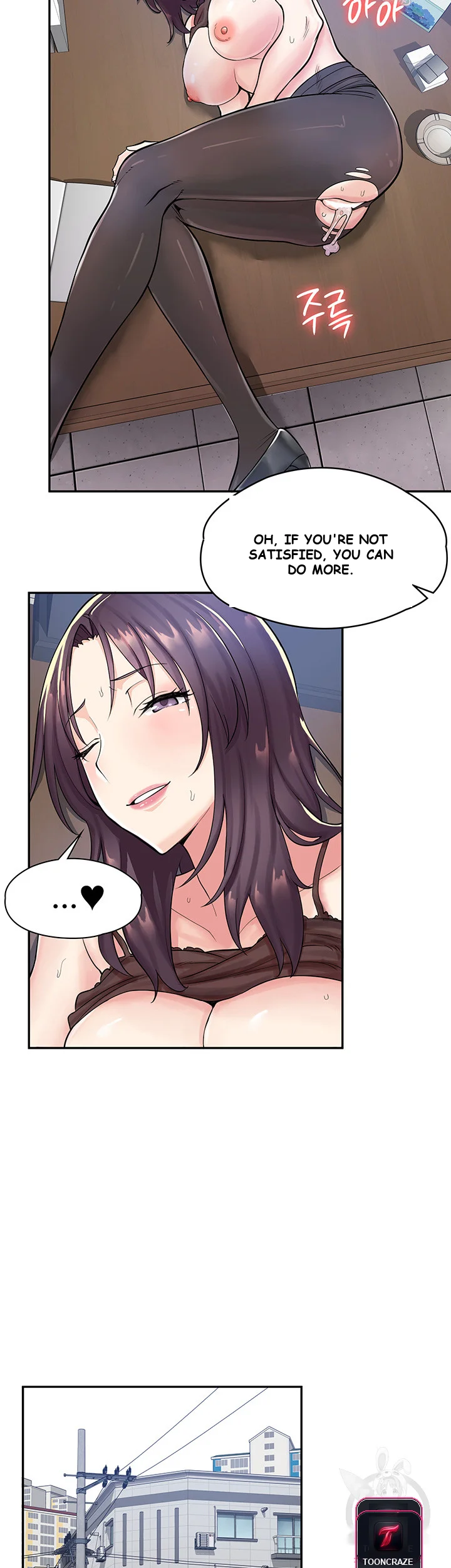 Erotic Manga Caf Girls Episode 1 - Page 24