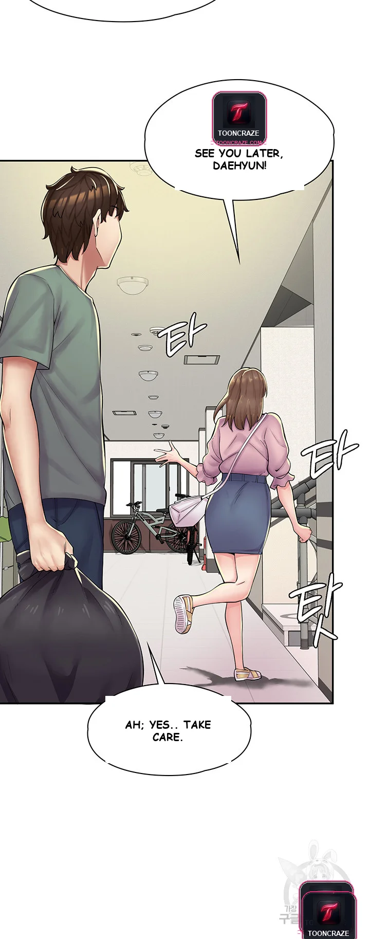 Erotic Manga Caf Girls Episode 1 - Page 30