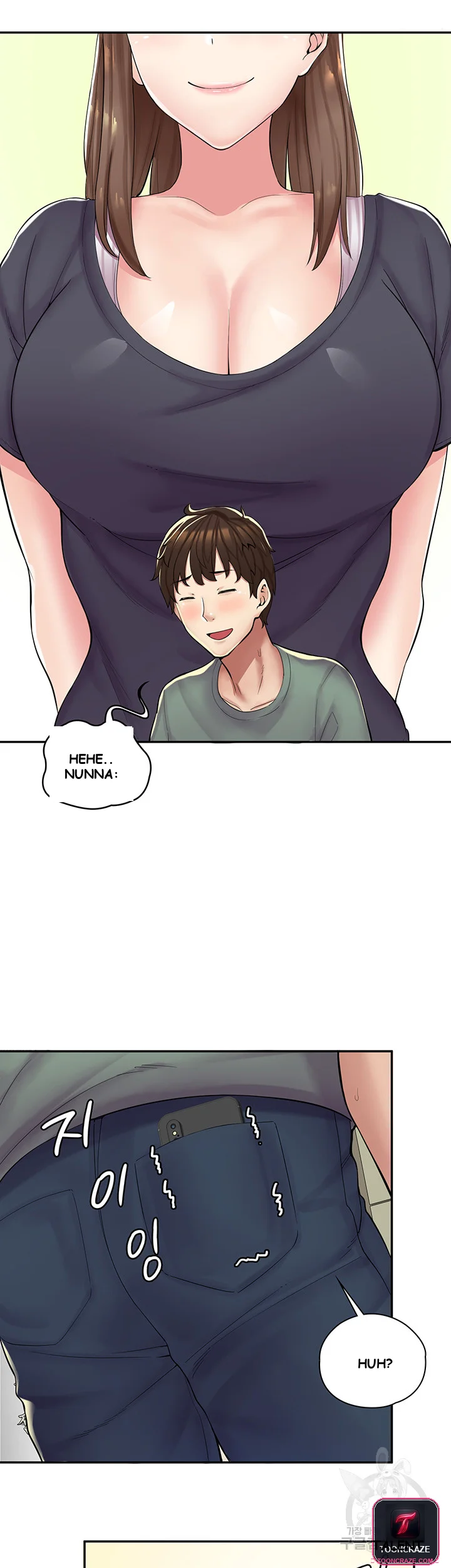 Erotic Manga Caf Girls Episode 1 - Page 32
