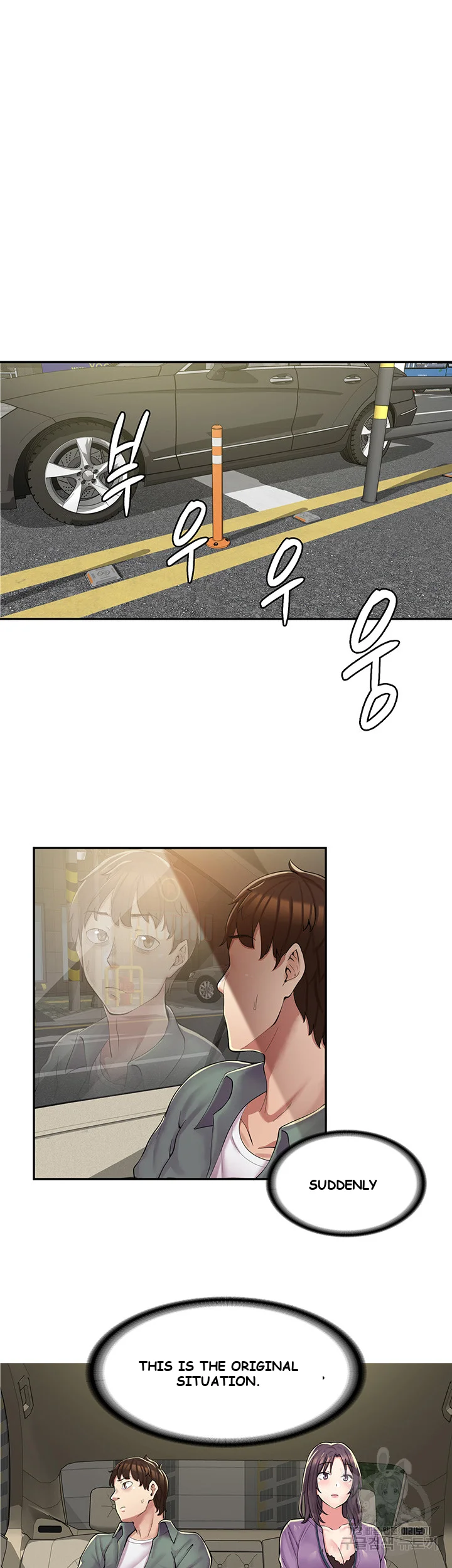 Erotic Manga Caf Girls Episode 1 - Page 34