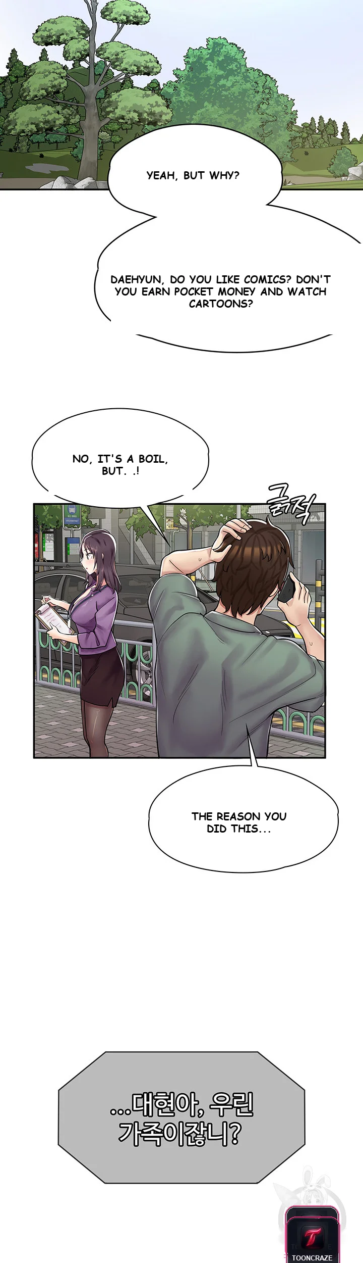 Erotic Manga Caf Girls Episode 1 - Page 40