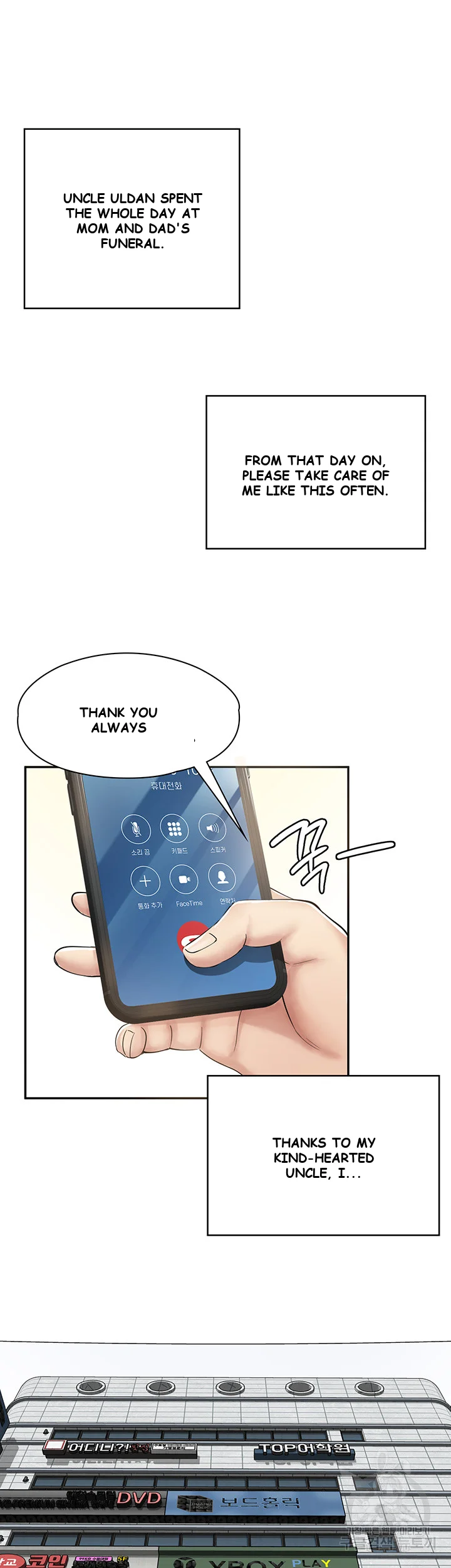 Erotic Manga Caf Girls Episode 1 - Page 43