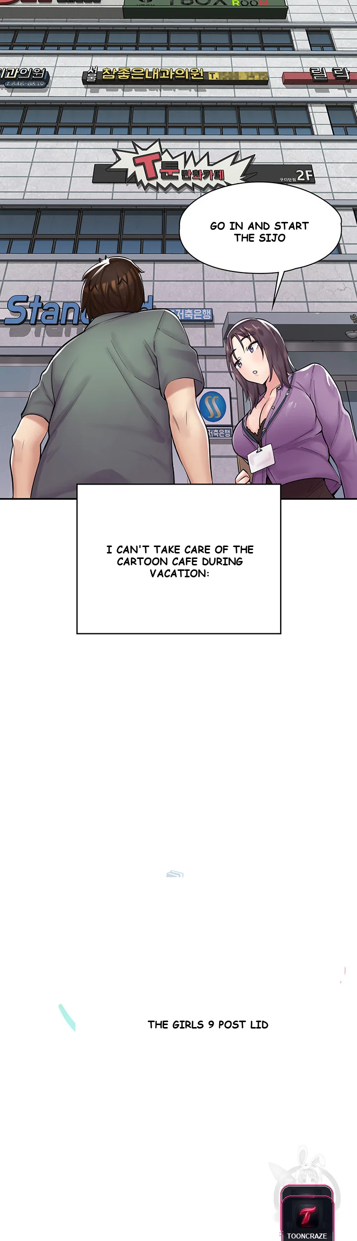 Erotic Manga Caf Girls Episode 1 - Page 44