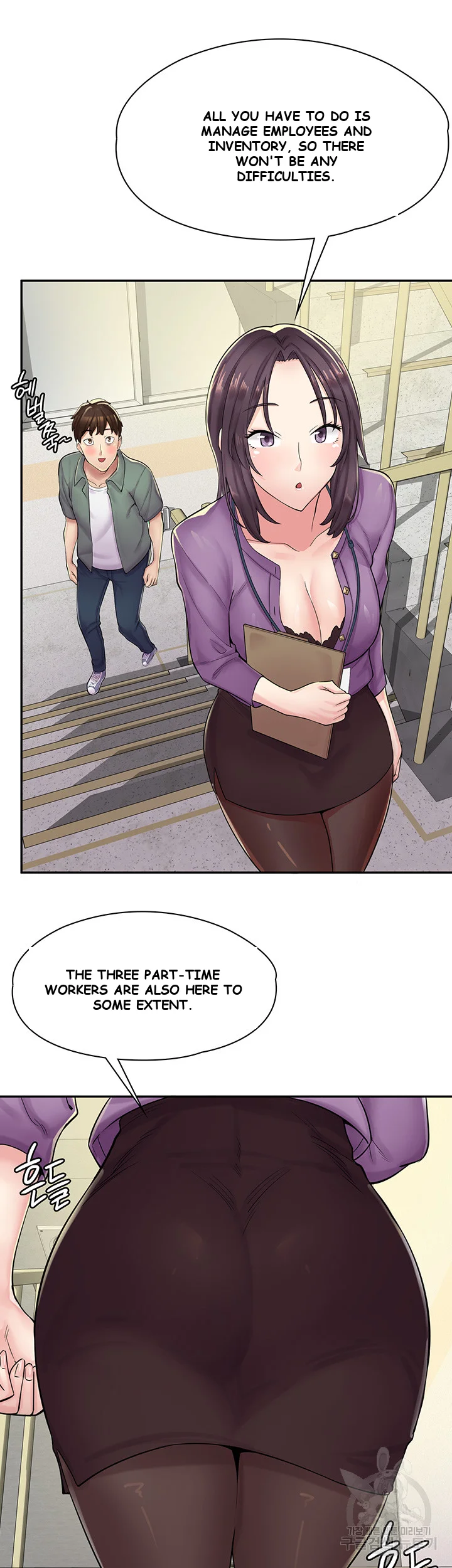 Erotic Manga Caf Girls Episode 1 - Page 45