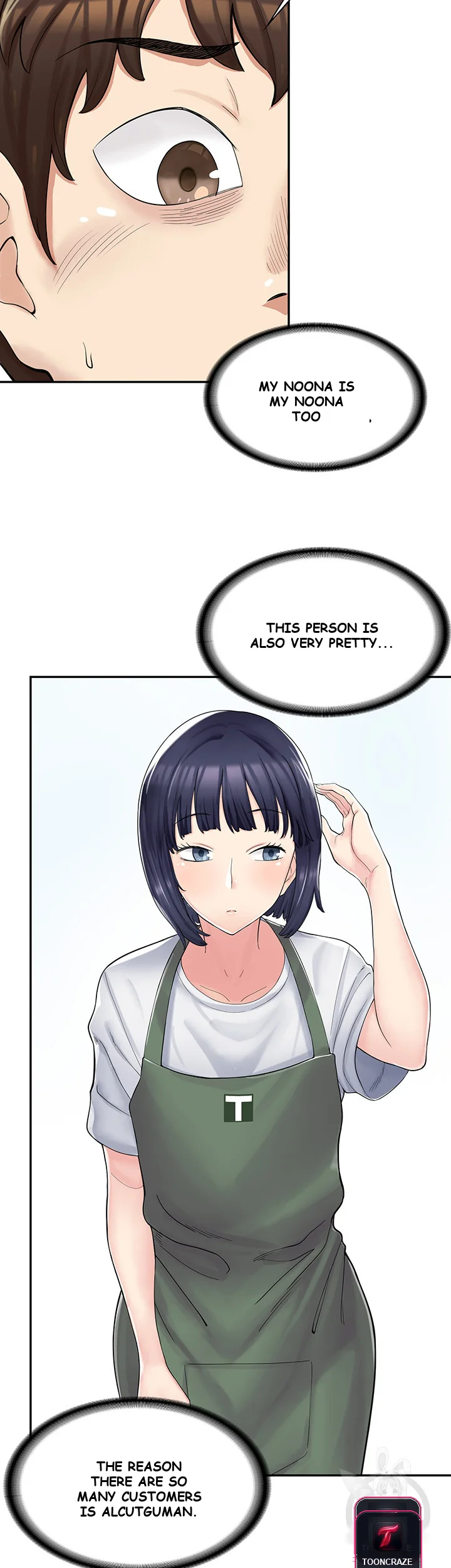 Erotic Manga Caf Girls Episode 1 - Page 52