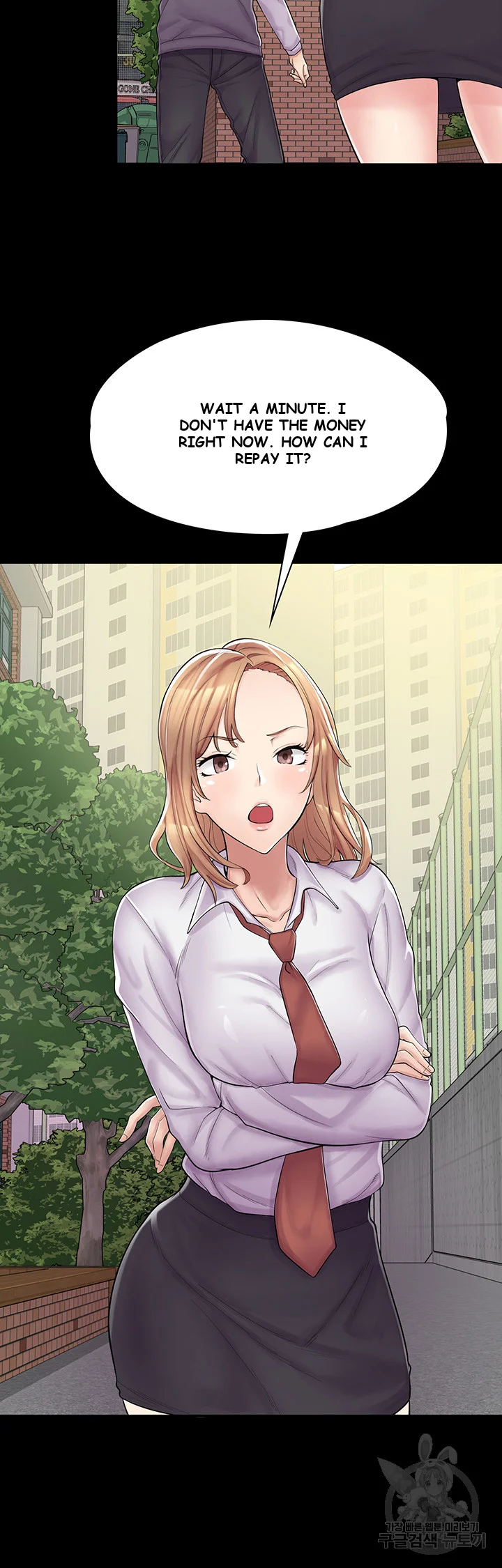 Erotic Manga Caf Girls Episode 1 - Page 56