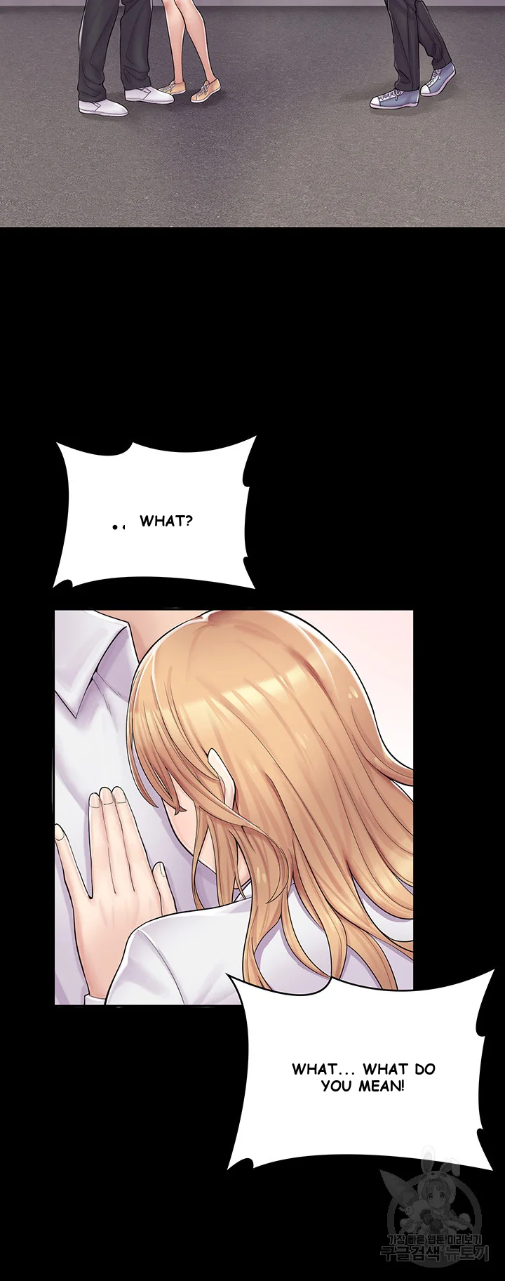 Erotic Manga Caf Girls Episode 1 - Page 60