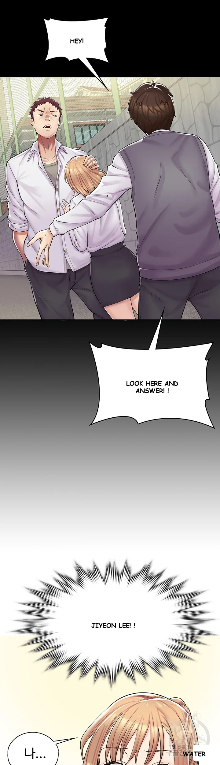Erotic Manga Caf Girls Episode 1 - Page 61