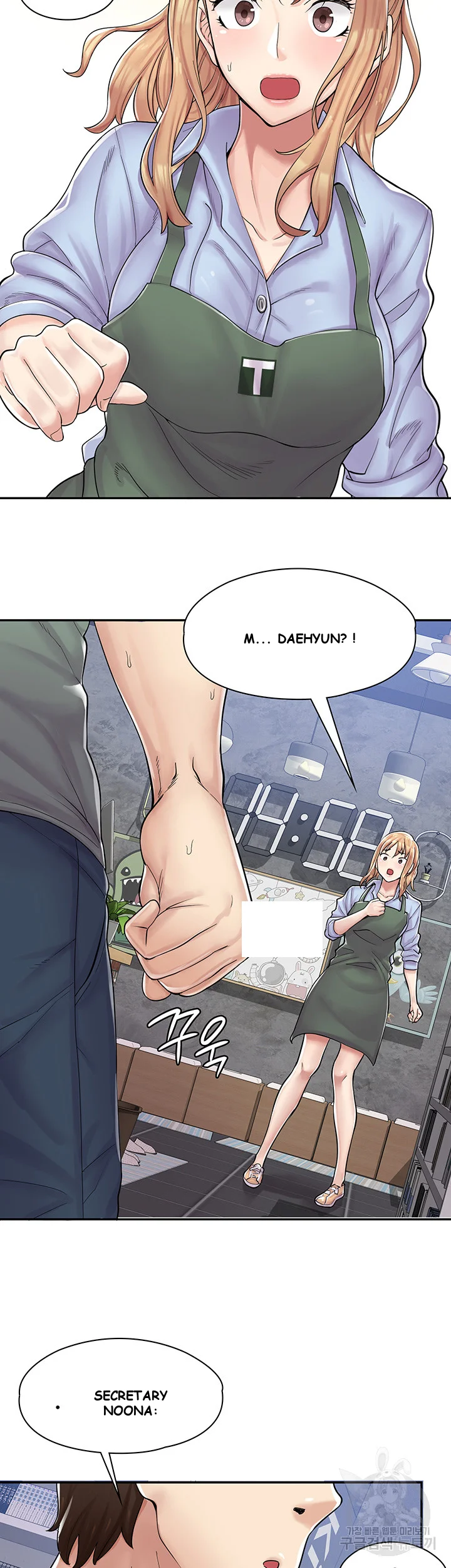 Erotic Manga Caf Girls Episode 1 - Page 62