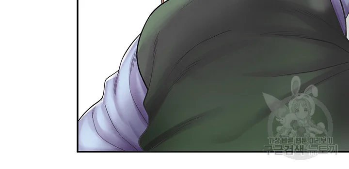 Erotic Manga Caf Girls Episode 1 - Page 68