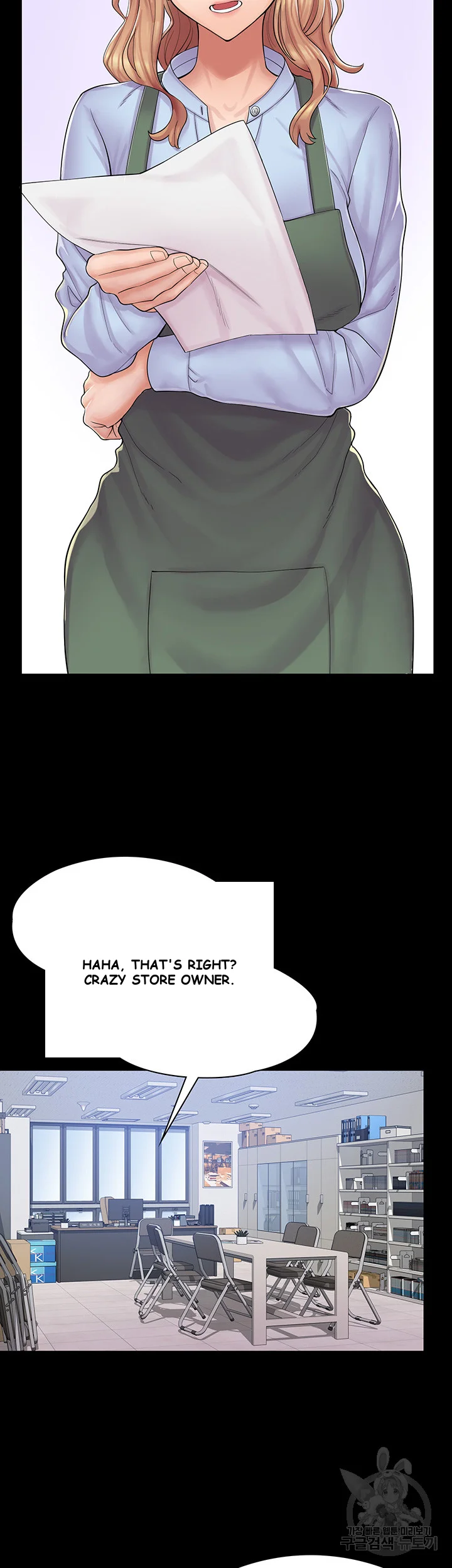 Erotic Manga Caf Girls Episode 1 - Page 70