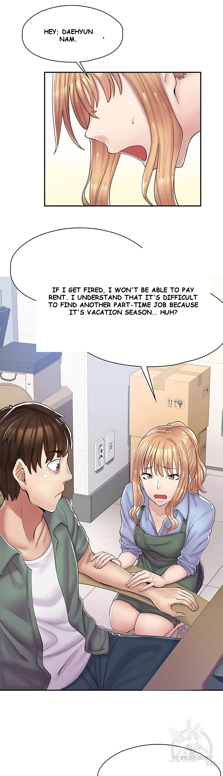 Erotic Manga Caf Girls Episode 1 - Page 76