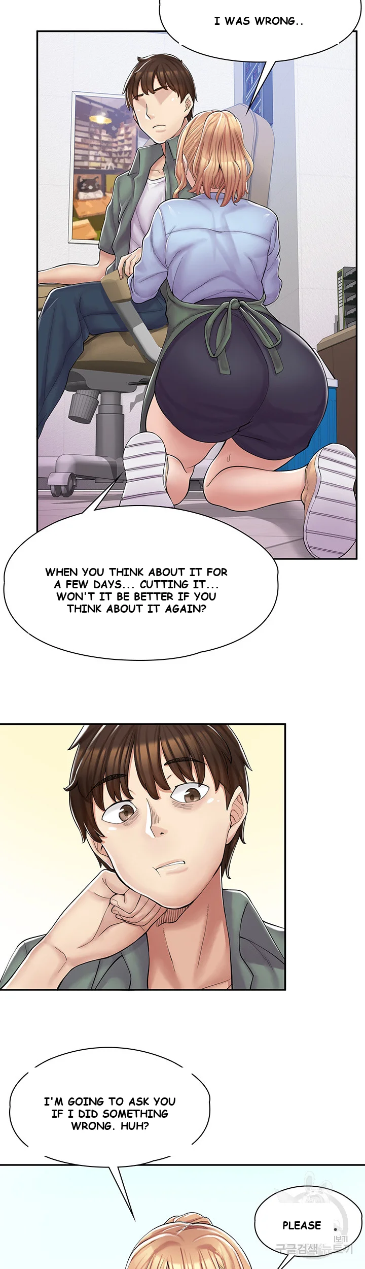Erotic Manga Caf Girls Episode 1 - Page 77