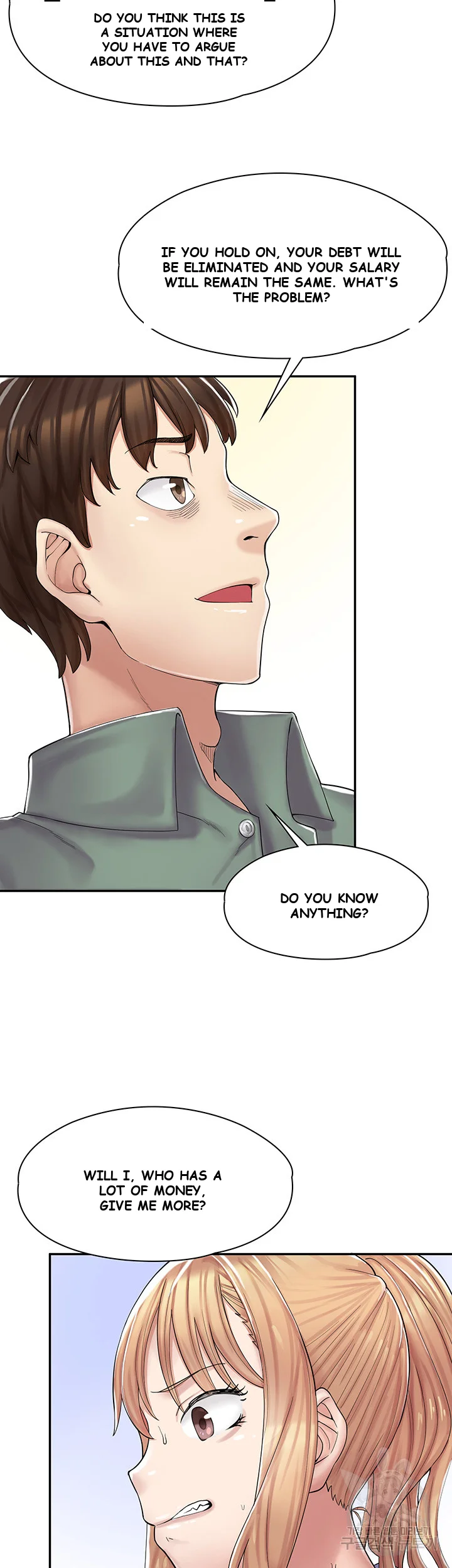 Erotic Manga Caf Girls Episode 1 - Page 82
