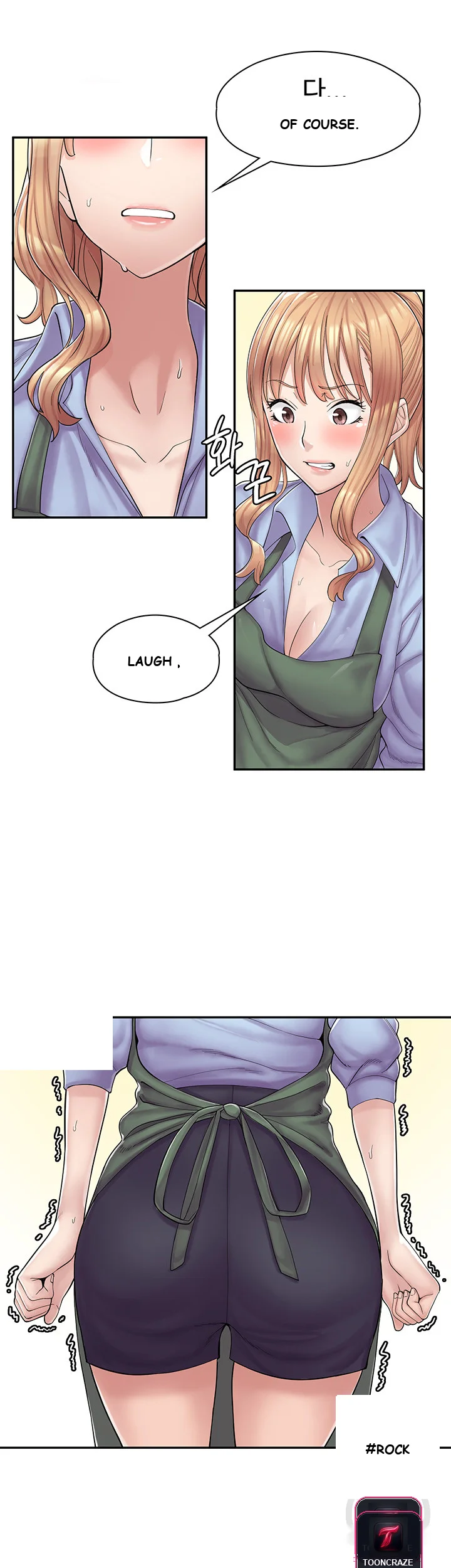 Erotic Manga Caf Girls Episode 1 - Page 84