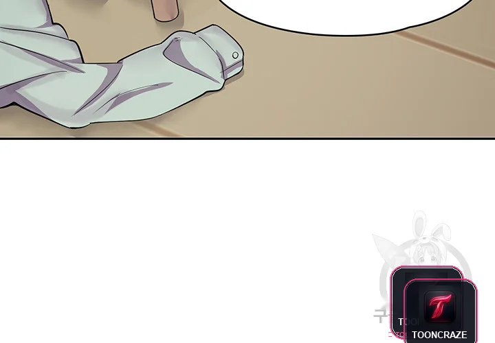 Erotic Manga Caf Girls Episode 1 - Page 9