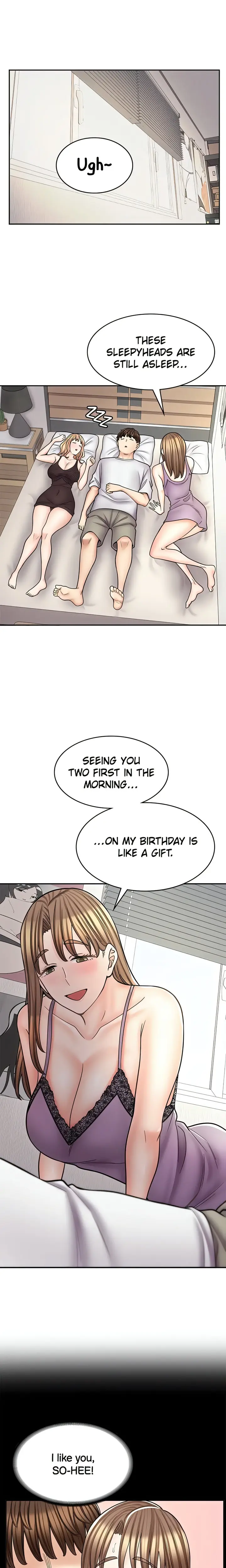 Erotic Manga Caf Girls Episode 60 - Page 1