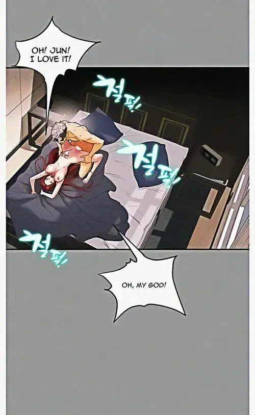 Erotic Scheme Episode 1 - Page 14