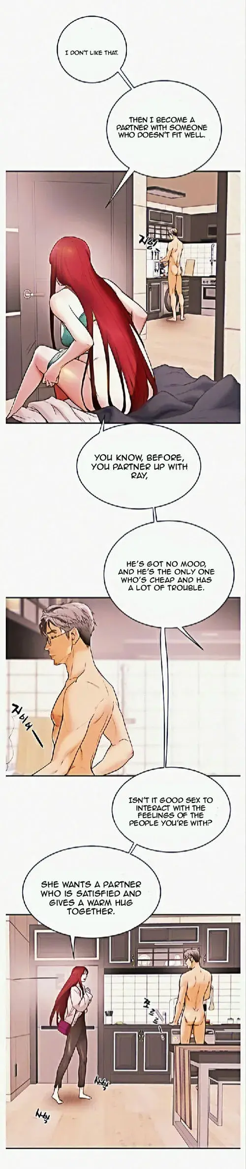 Erotic Scheme Episode 1 - Page 23