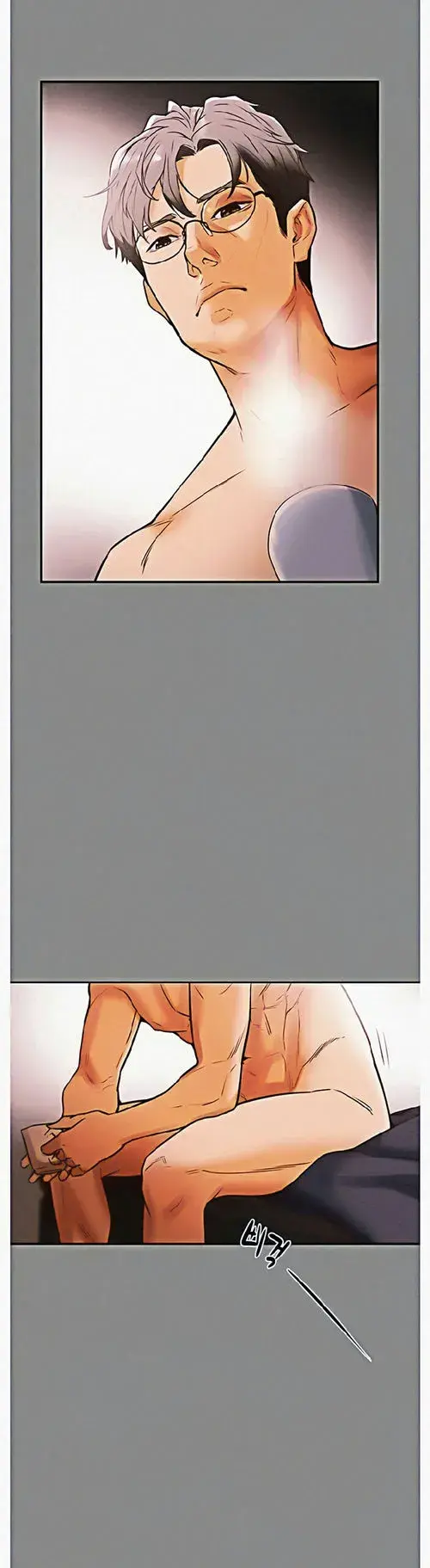 Erotic Scheme Episode 1 - Page 53