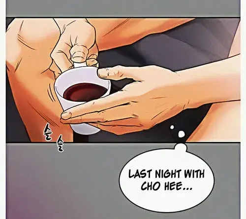 Erotic Scheme Episode 1 - Page 54
