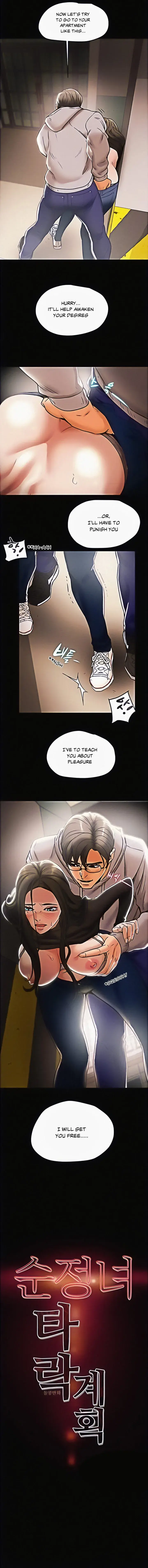 Erotic Scheme Episode 13 - Page 16