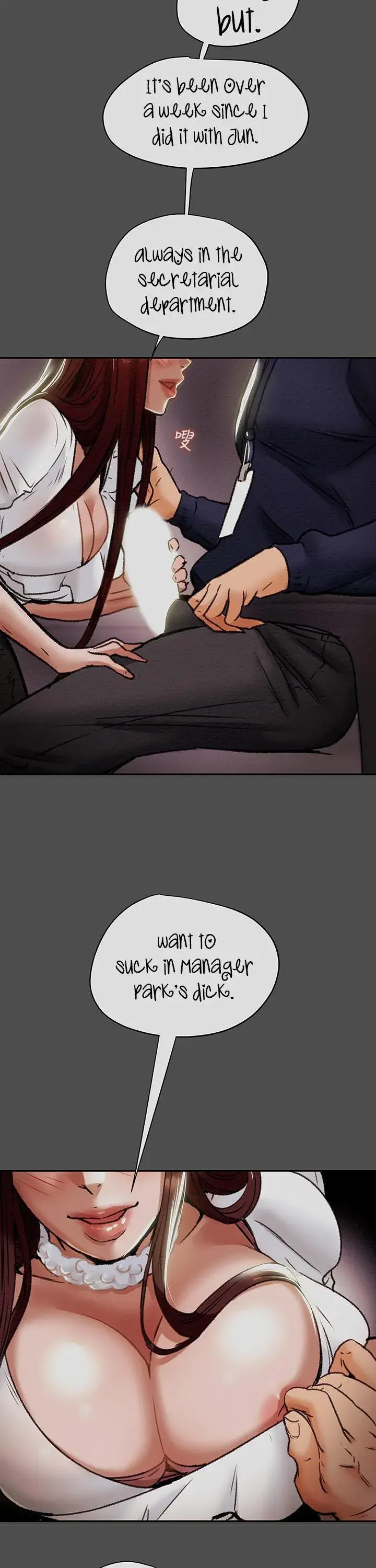 Erotic Scheme Episode 17 - Page 2