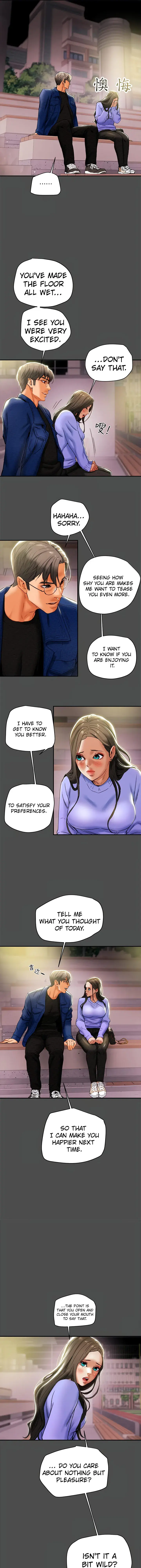 Erotic Scheme Episode 21 - Page 12