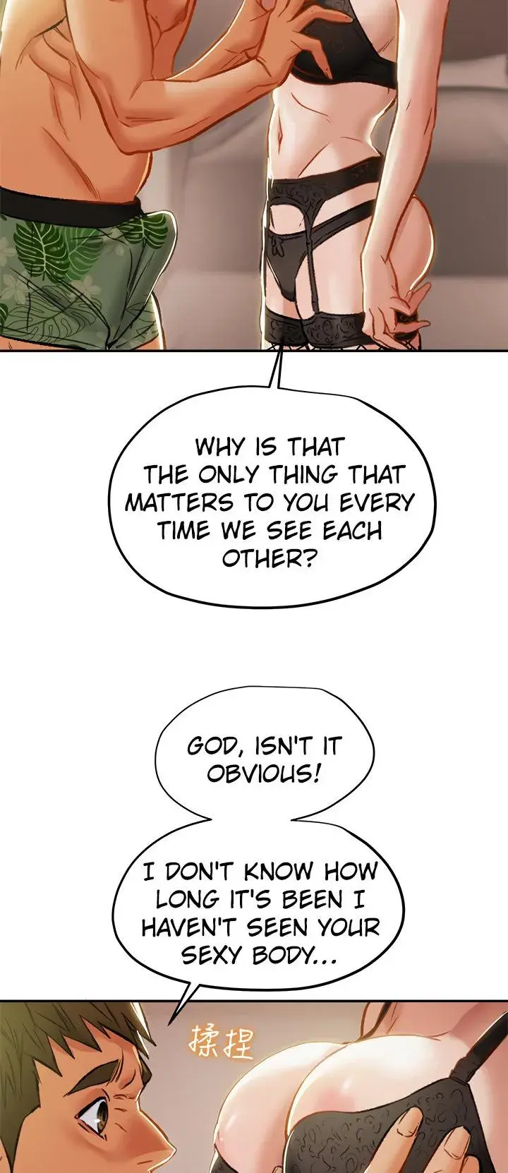 Erotic Scheme Episode 29 - Page 46