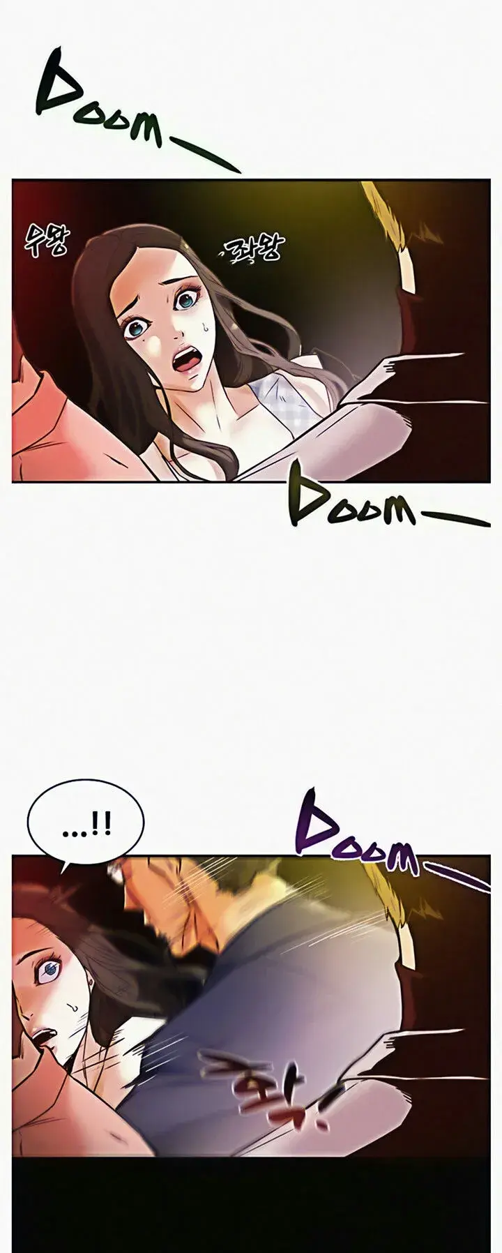 Erotic Scheme Episode 3 - Page 19