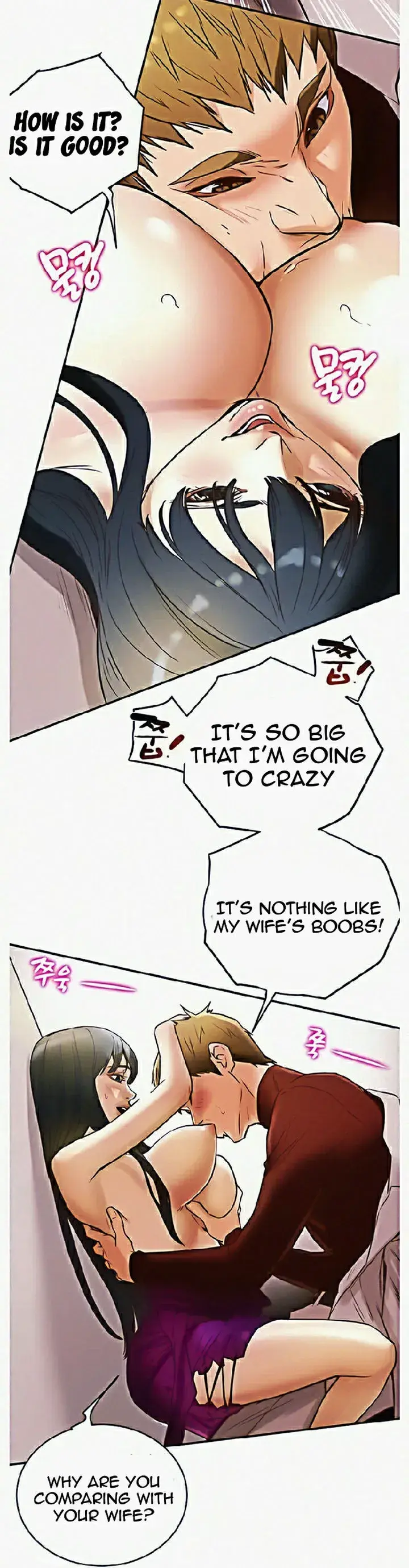 Erotic Scheme Episode 3 - Page 32