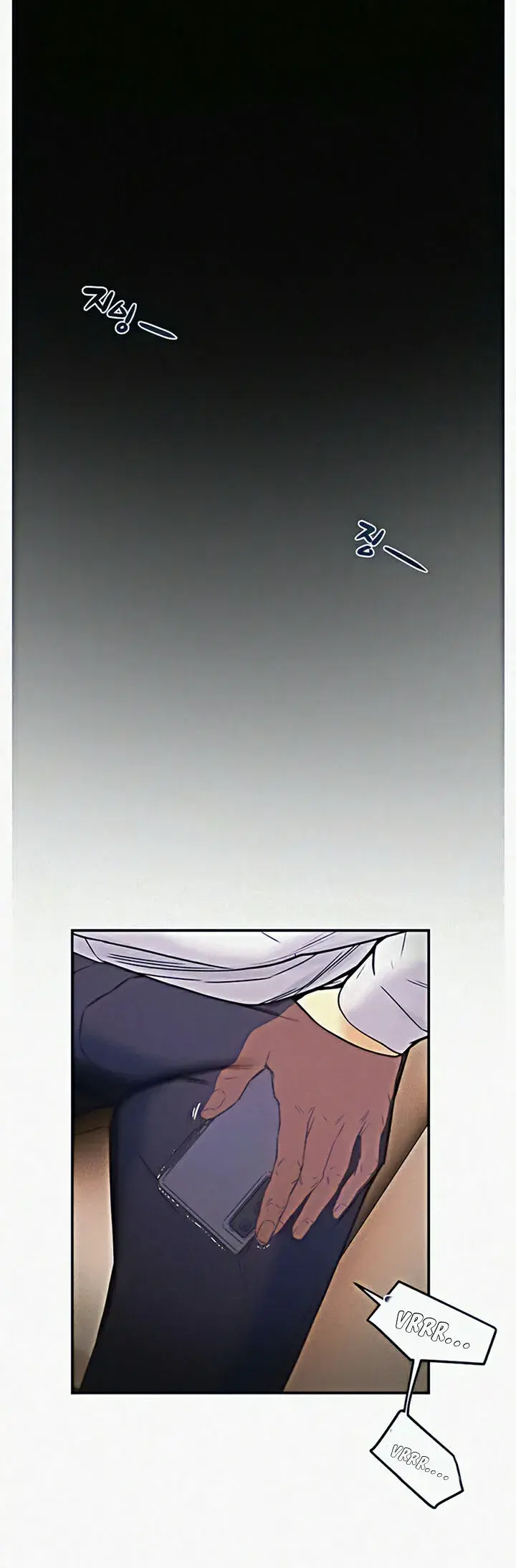 Erotic Scheme Episode 3 - Page 4