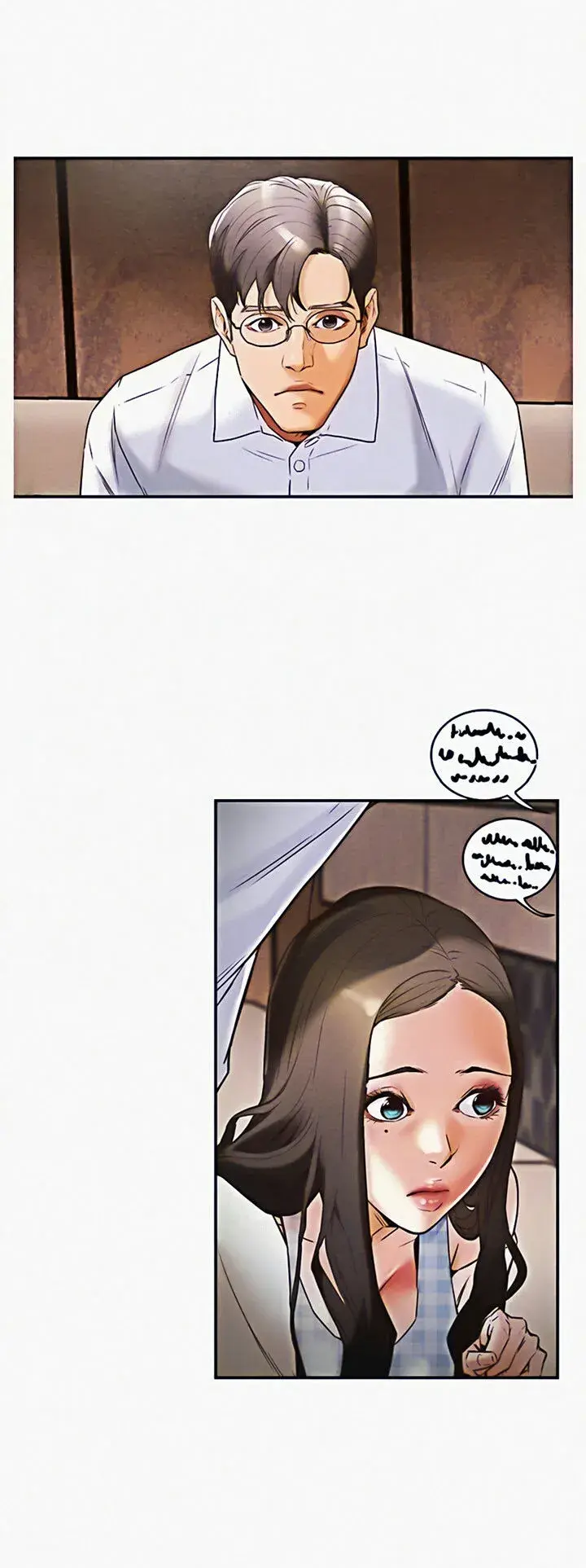 Erotic Scheme Episode 3 - Page 8