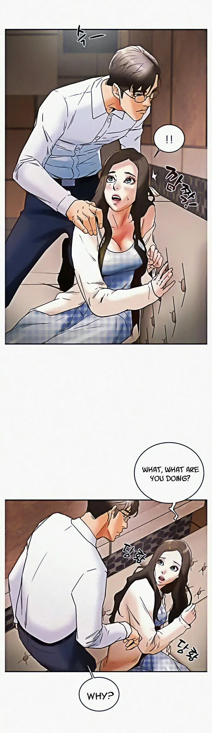 Erotic Scheme Episode 3 - Page 9