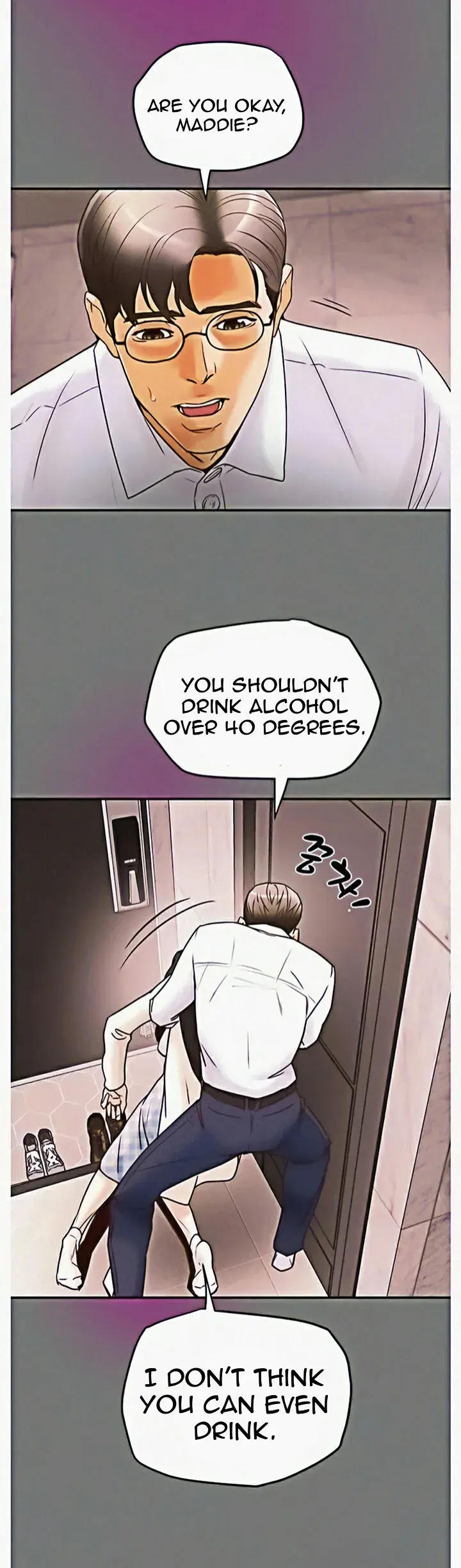 Erotic Scheme Episode 4 - Page 44