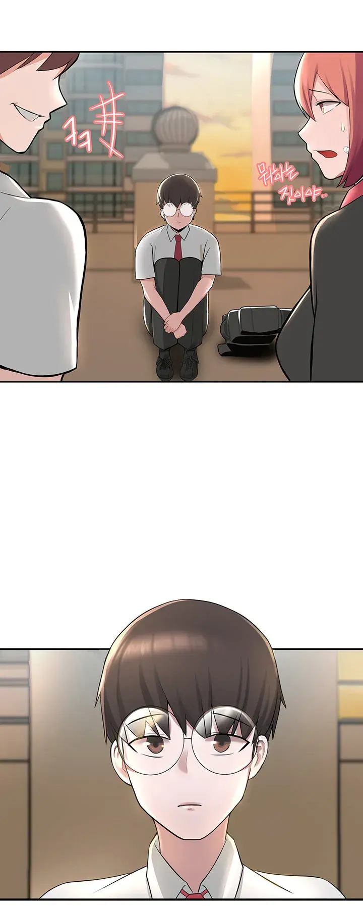 Escape Loser Episode 1 - Page 31